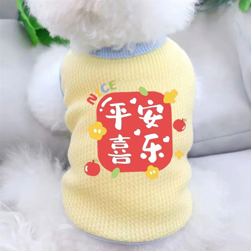 Cat Clothes Cute Summer Thin Style Four Foot Clothing Macarone Air Conditioning Vest Pet