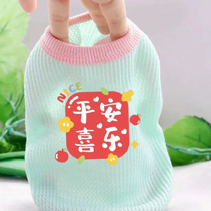 Cat Clothes Cute Summer Thin Style Four Foot Clothing Macarone Air Conditioning Vest Pet